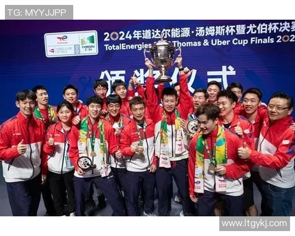 北京羽毛球队逆袭之旅揭秘：从低谷到巅峰的精彩历程与奋斗精神