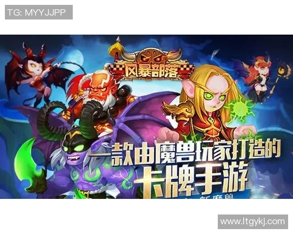 GTA6中的足球明星角色揭秘与游戏玩法深度解析