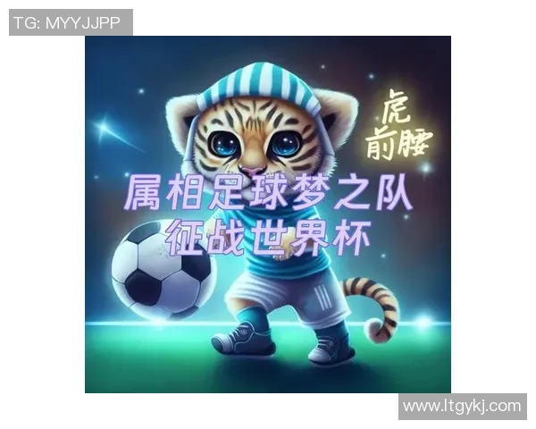 为足球迷男孩推荐个性化头像的明星球员选择指南