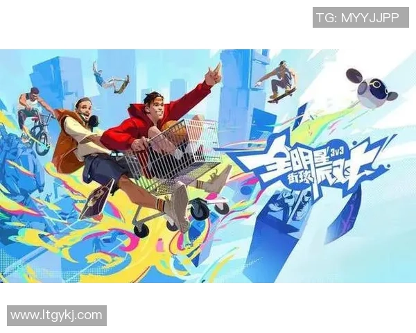 篮球足球明星互动游戏带你体验不一样的运动乐趣与明星魅力